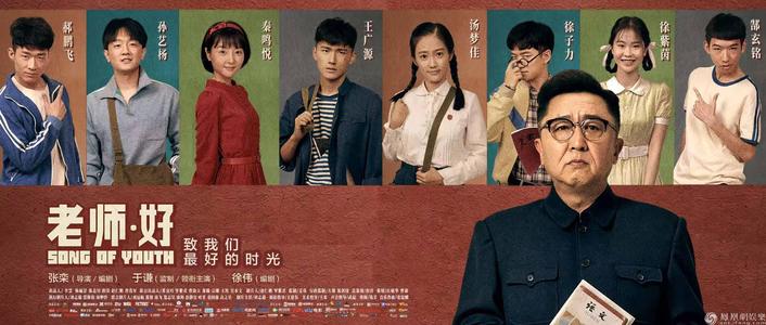 买张义安理工学院文凭毕业证